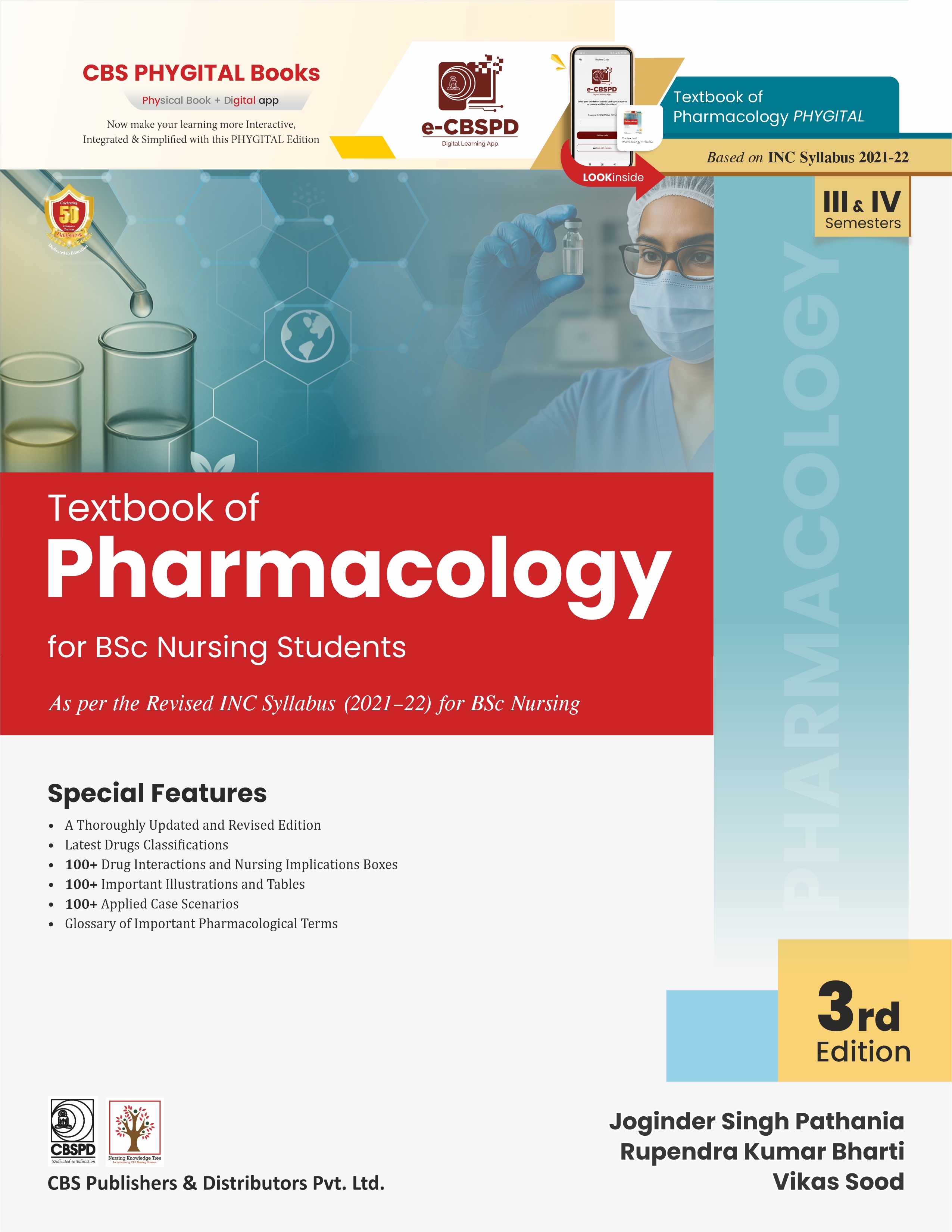 Textbook of pharmacology for bsc nursing students